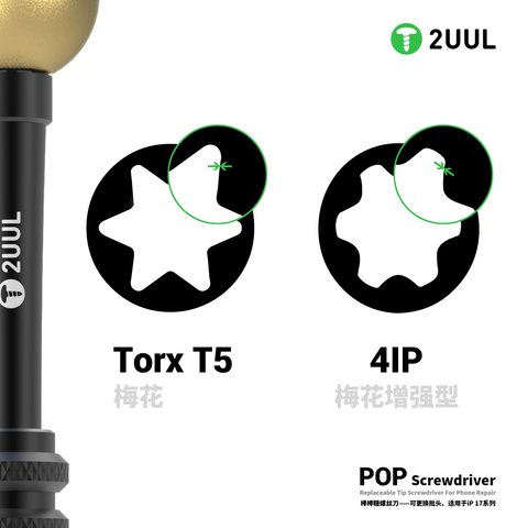 Destornillador estrella torx 2UUL SD87, IP17 Vista previa  3