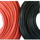 Wire In Silicone Insulation 22AWG, (0.33 mm², 1 m, red) Preview 1
