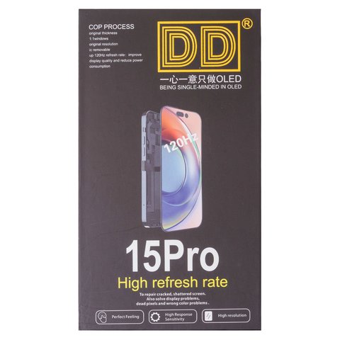LCD compatible with iPhone 15 Pro, (black, with frame, HC, without IC, (AMOLED), DD-OLED soft, 120Hz) Preview 1