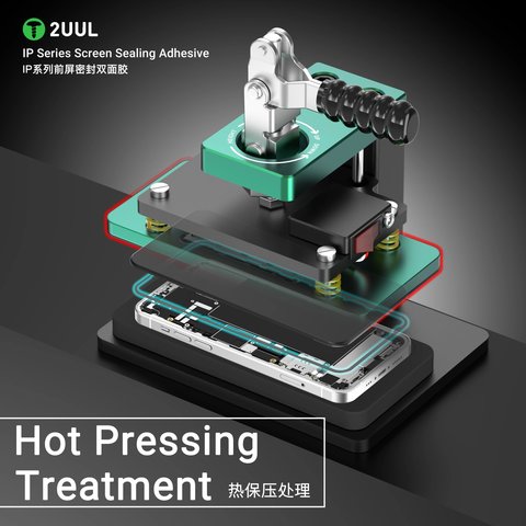 Etiqueta de pantalla 2UUL SA15 puede usarse con Apple iPhone 15, 5 uds., adhesive Vista previa  3