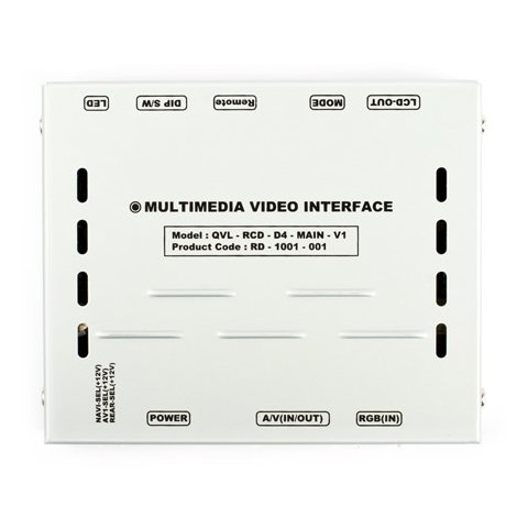 Видеоинтерфейс для Land Rover Discovery 4 Прев'ю 1