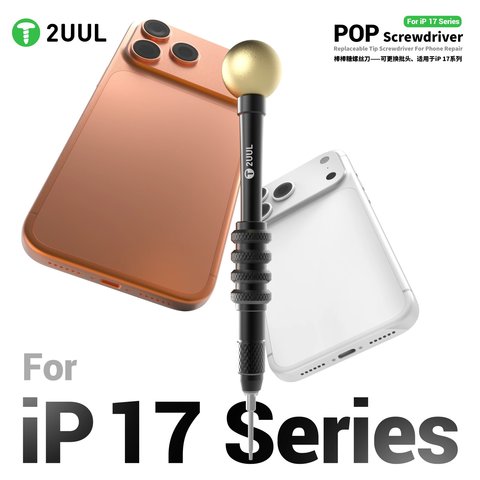 Звездообразная отвертка torx 2UUL SD87, IP17 Превью 1