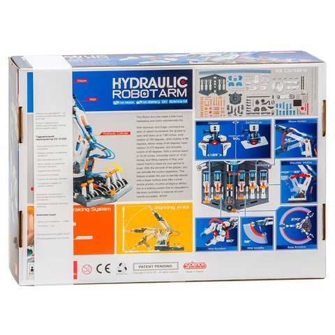 Гидравлический манипулятор, STEM-конструктор CIC 21-632 Превью 10