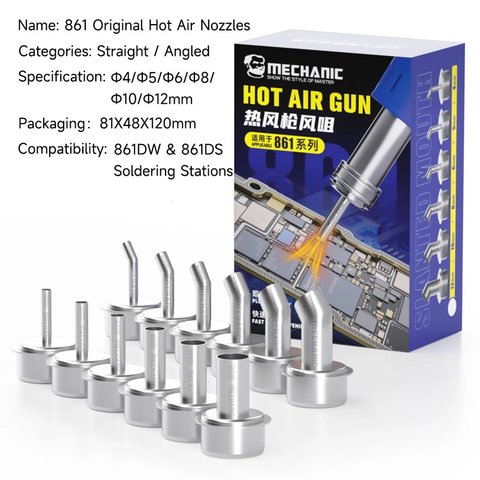 Насадка термофена Mechanic 861 Original, вигнута, 6in1, 4mm/5mm/6mm/8mm/10mm/12mm Прев'ю 4